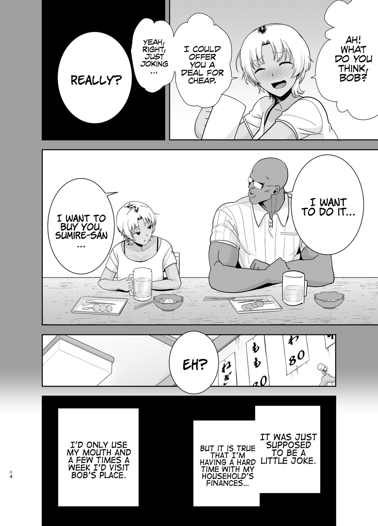 Hentai Manga Comic-Wild Method - How to Steal a Japanese Housewife - Part Two-Read-13